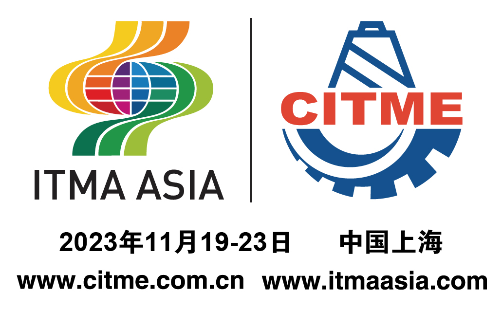 常州金沙js4399首页股份有限公司将在中国国际纺织机械展览会暨ITMA亚洲展览会展位：4.1H 4C09